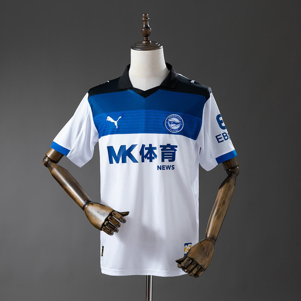 Camiseta Alavés 2ª Equipación 2025/26