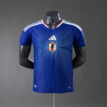 Camiseta Japón 2ª Equipación 2026