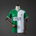 Camiseta Cordoba 1ª Equipación 2025/26 Edición Retro